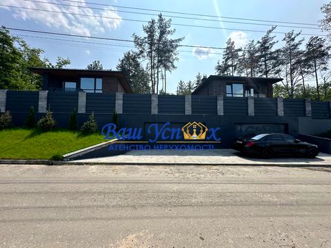 дом по адресу лес, 22