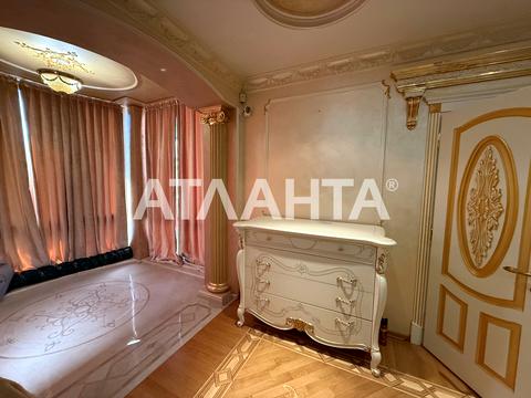 будинок за адресою Центральна вул., 1