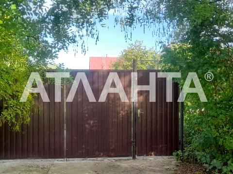 дом по адресу Виноградная