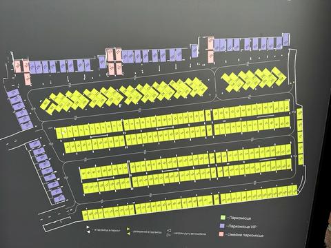 паркомісце за адресою Ленкавського вул., 34 к4