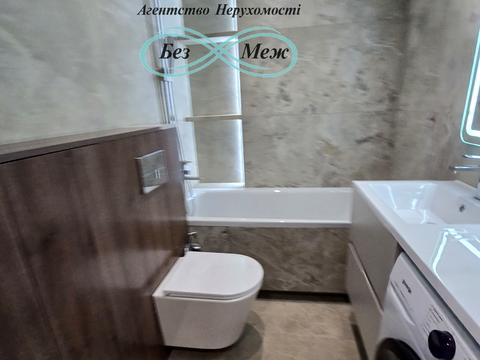 квартира по адресу Боголюбова ул., 48