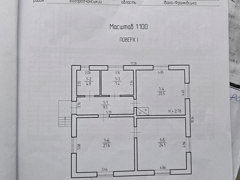 дом по адресу Чорновола, 705г