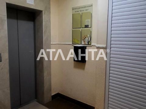 квартира за адресою Одеса, Добровольців вул. (Маршала Говорова), 10/2