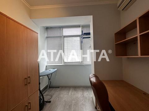 квартира по адресу Парковая ул., 8а