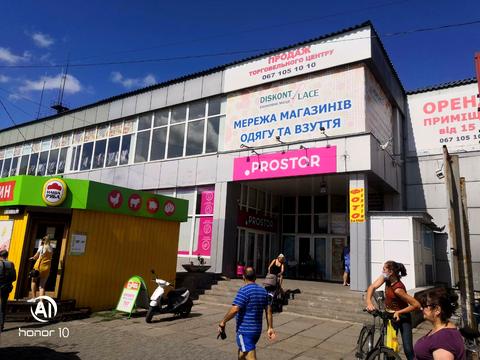 коммерческая по адресу Центральная ул., 49