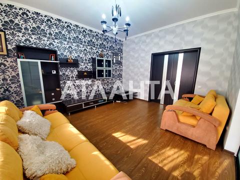 квартира по адресу Армейская ул., 11/2