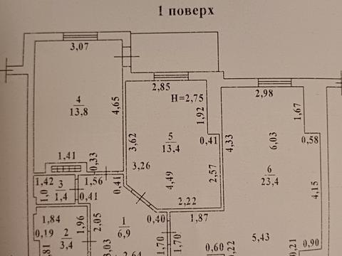 квартира по адресу Левитана, 5