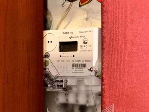 квартира за адресою Новгород-Сіверська вул. (Новгородська), 4