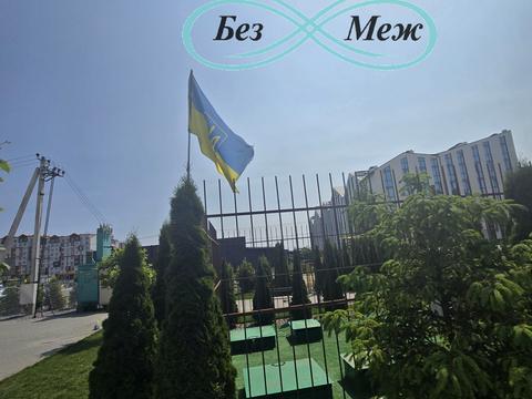 квартира за адресою Одеська вул., 66