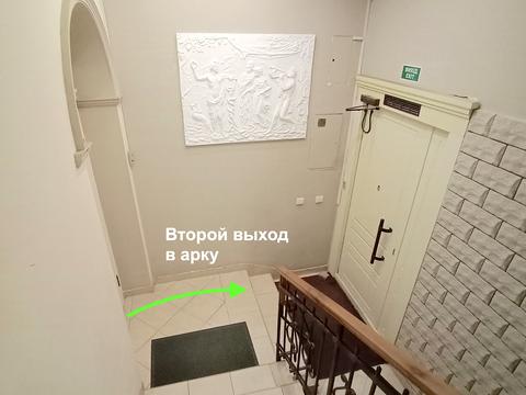 комерційна за адресою Большая Арнаутская, 123