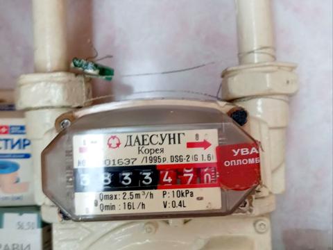 квартира за адресою Заводська вул., 29