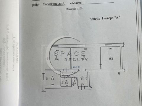 квартира за адресою Монтажників вул., 101/2