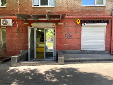 коммерческая по адресу Дмитрия Яворницкого просп. (Карла Маркса), 11