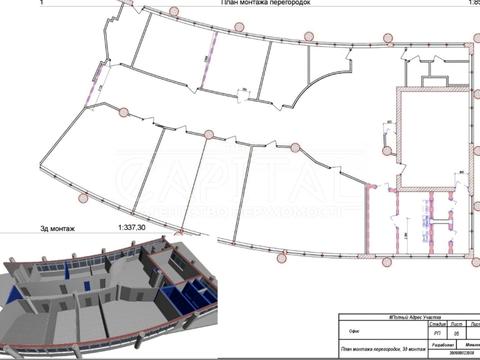 коммерческая по адресу Леси Украинки бульв., 23-Б