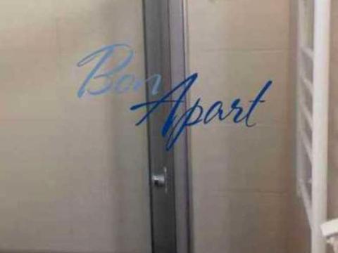квартира за адресою Тарасівська вул., 5
