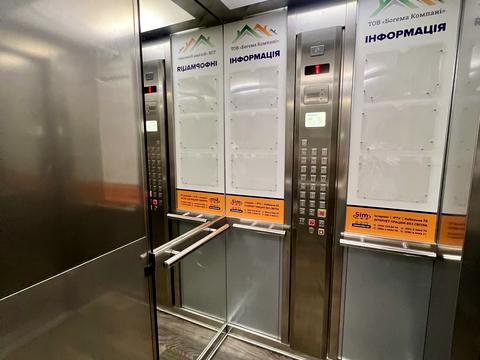 квартира по адресу Паньковская ул., 20/82