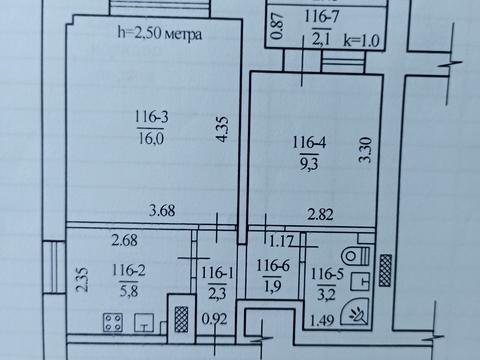 квартира за адресою Академіка Янгеля вул., 21