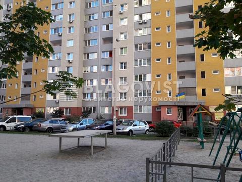 квартира за адресою Григорія Ващенка вул., 1