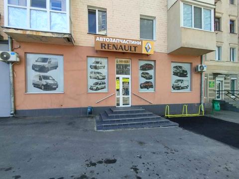 коммерческая по адресу Героев Харькова просп. (Московский), 90а