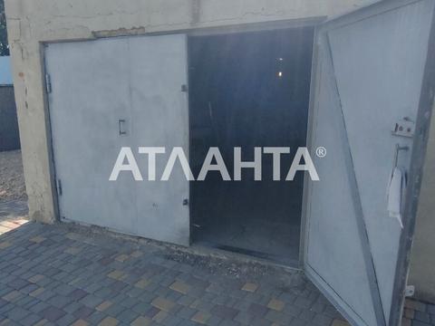 дом по адресу СК Парус