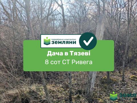 ділянка за адресою с. Тязів, 