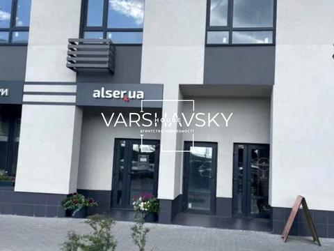 коммерческая по адресу Ивана Выговского ул. (Маршала Гречка), 44