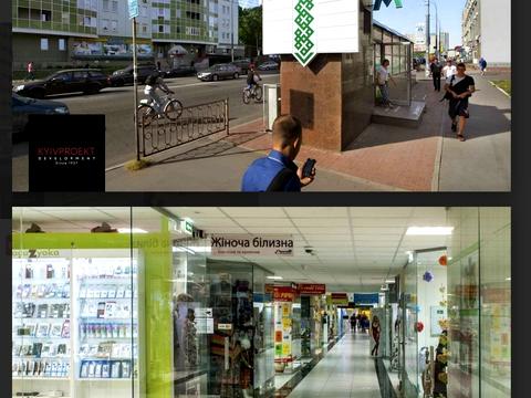 комерційна за адресою Васильківська вул., 37-А
