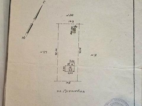 будинок за адресою Грушева