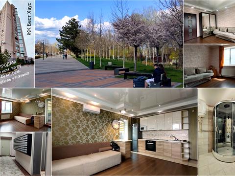 квартира по адресу Набережная Победы ул., 51м