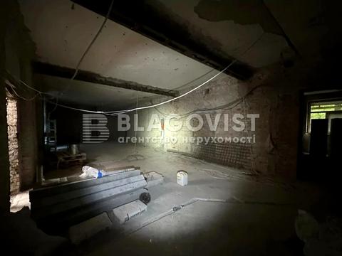 комерційна за адресою Кловський узвіз (Кловський), 5