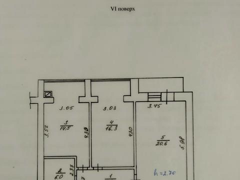 квартира по адресу Кленовая , 45а