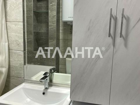 квартира за адресою Гранітна вул., 2