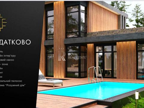 будинок за адресою Якуніна