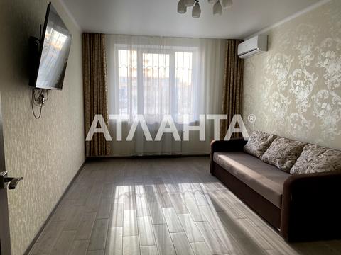 квартира по адресу Костанди ул., 162/6