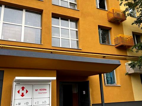 квартира за адресою Слобожанський просп. (Газети "Правда"), 108