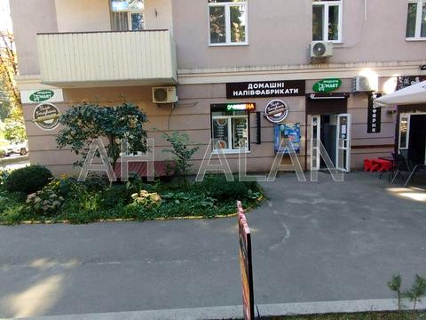 коммерческая по адресу Гарматная ул., 20