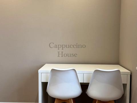 квартира за адресою Садова, 1