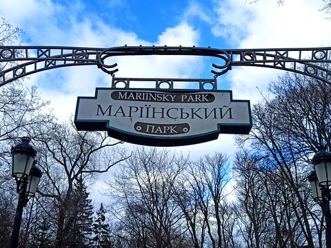 квартира по адресу Михаила Грушевского ул., 34/1