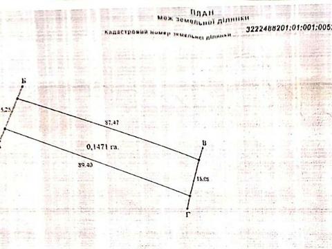 участок по адресу Лисенка, 19