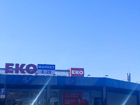 квартира за адресою Київський Шлях вул., 2/2