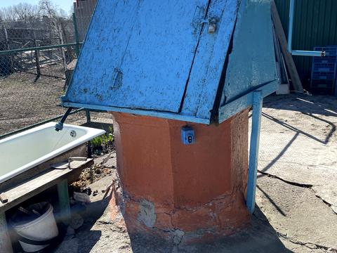 дом по адресу Шевченка