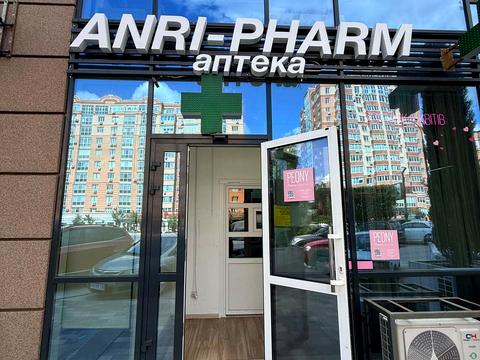 коммерческая по адресу Ирпень, Университетская ул., 3/1
