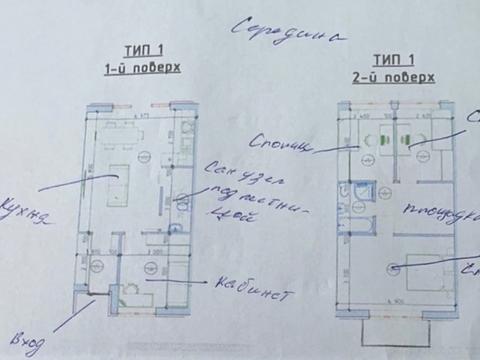 будинок за адресою с. Гореничі, Травнева вул., 2