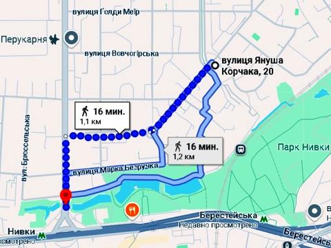 квартира за адресою Януша Корчака вул. (Баумана), 20