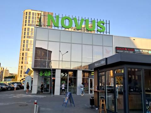 квартира за адресою Метрологічна вул., 13