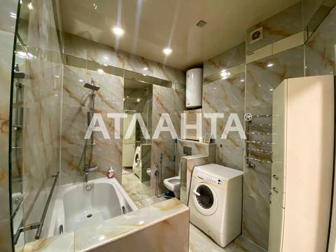 квартира по адресу Макаренко ул., 2а