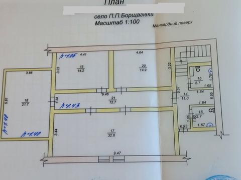 комерційна за адресою Шкільна вул., 13а