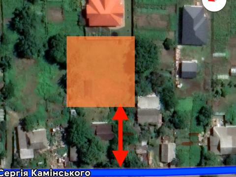 участок по адресу Сергея Каминского ул.