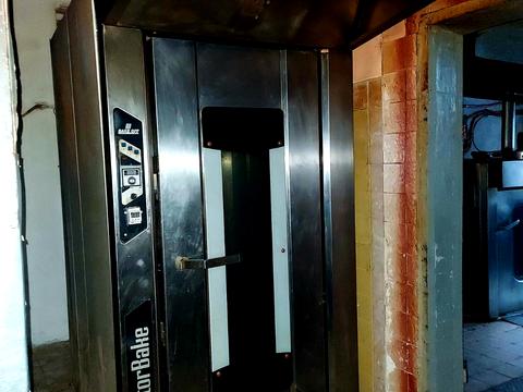 комерційна за адресою Сумський шлях, 231