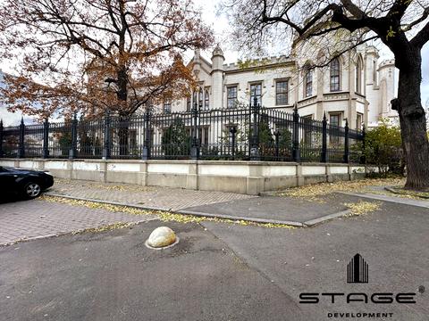 коммерческая по адресу Гоголя ул., 2